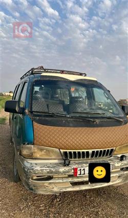 كيا بريجيو
